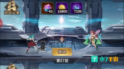 副本游戏：探索无尽冒险的虚拟征途