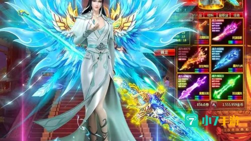 星际大逃亡