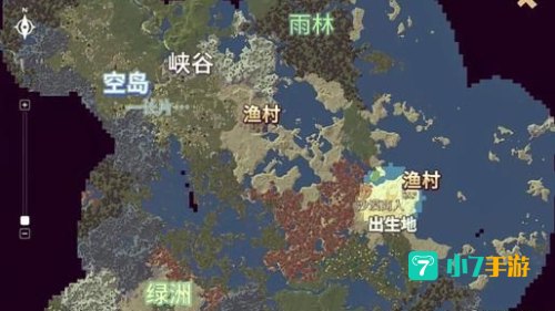 迷你世界火山在哪