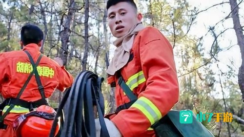 救火英雄下载