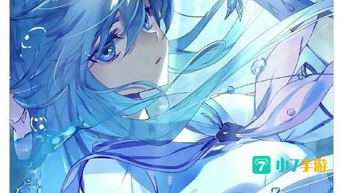 斗罗大陆4泄密版