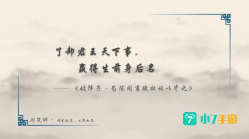 天下至狂