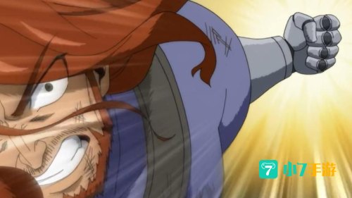 吉尔达兹