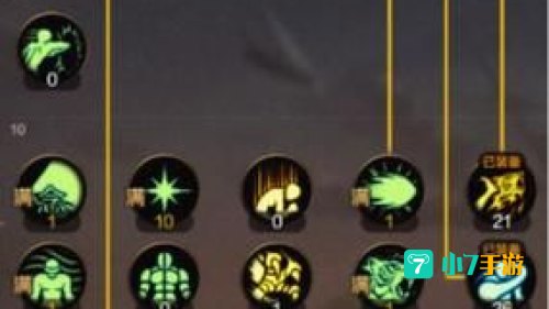 dnf驱魔师加点