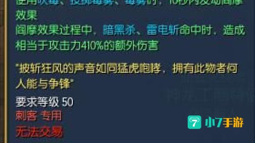 剑灵枪械