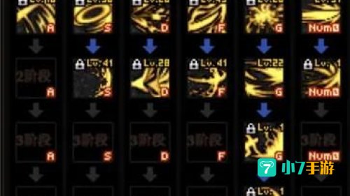黑暗武士pk技能组合