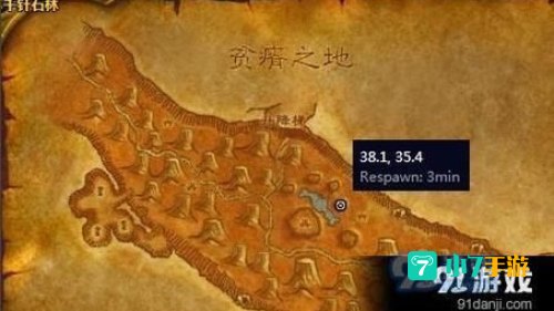 阿利卡拉