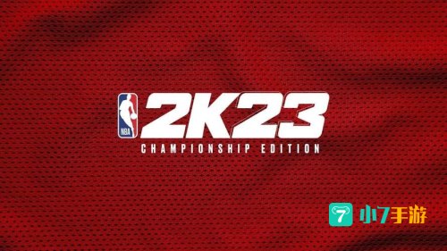 nba2k23