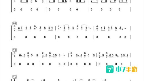新笑傲江湖琴箫合奏曲