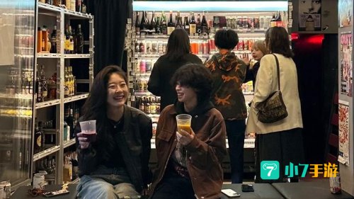公路商店