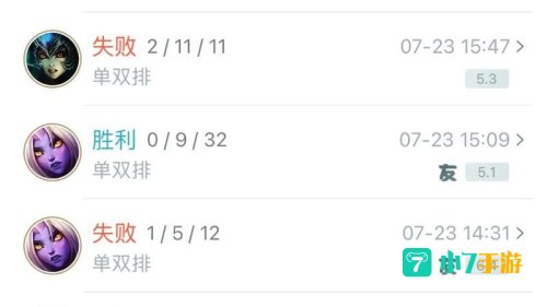 英雄联盟一直崩溃