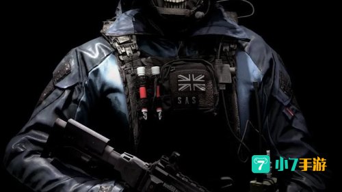 cod ghost