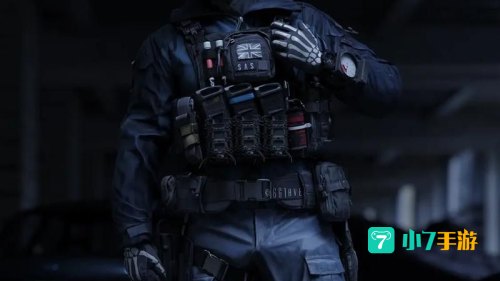 cod ghost