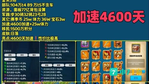 万国觉醒兑换码