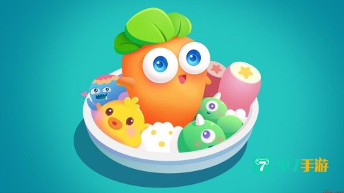 保卫萝卜电脑版
