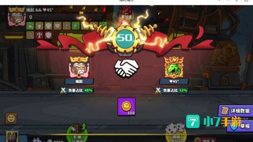 部落怎么去暗月岛