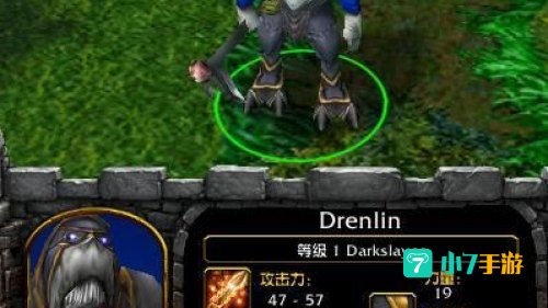 dota赏金猎人