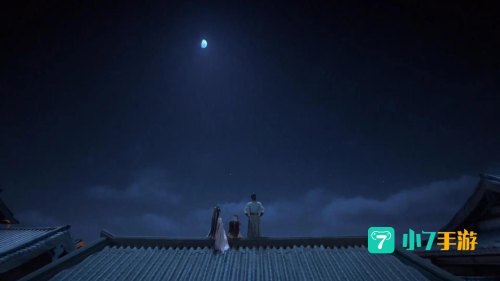 仙剑4剧情