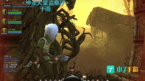 龙之谷黑暗神殿