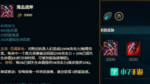 德邦天赋