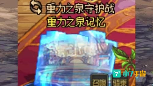 dnf打不了字