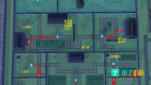 仙剑四地图