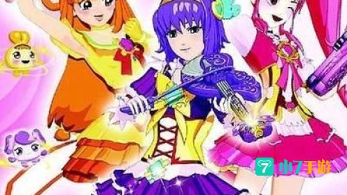 魔音少女