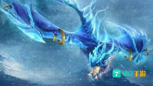 dota寒冬飞龙