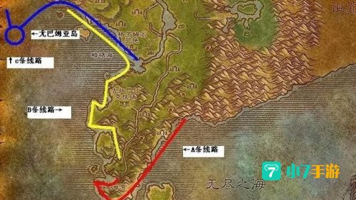 野人海岸蓝色叉牙鱼