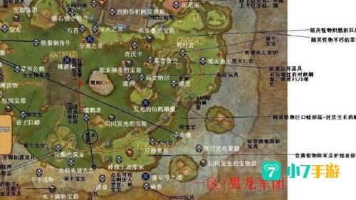 永恒岛日常宝箱
