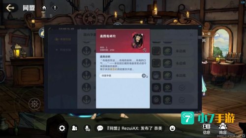 怎么去潘达利亚