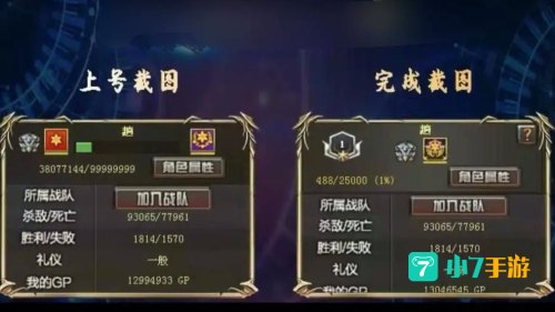 cf刷经验