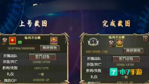 cf刷经验