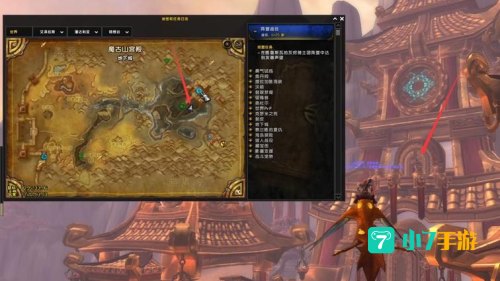 怎么去昆莱山