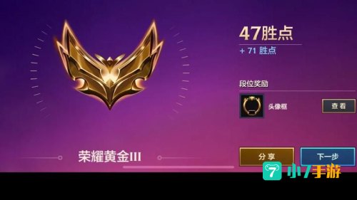 艾瑞莉亚