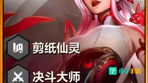 艾瑞莉亚