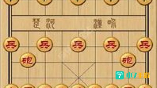 象棋游戏单机版下载