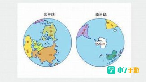 中国位于南半球还是北半球?