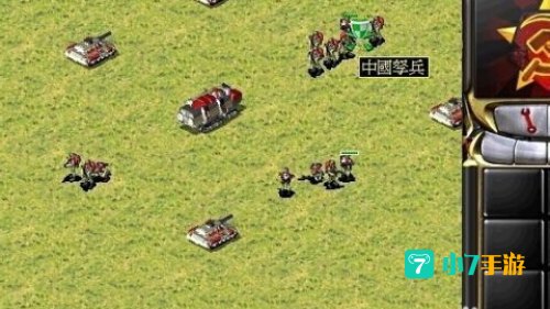 红色警戒攻略