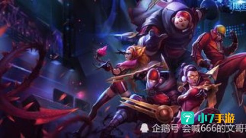 vn皮肤