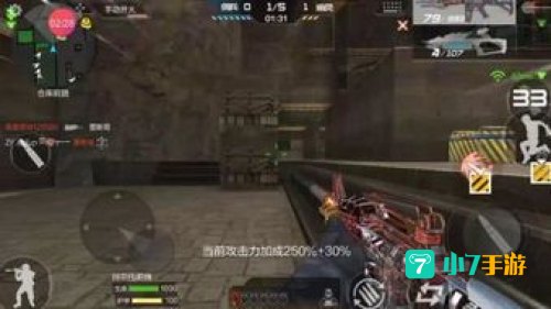 穿越火线视屏