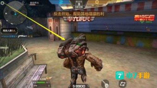 穿越火线视屏