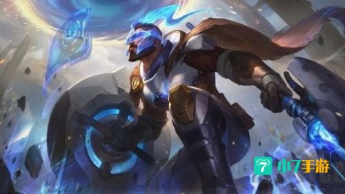 未来战士皮肤