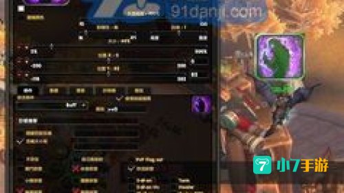 魔兽世界奶骑属性：提升治疗与生存的关键要素