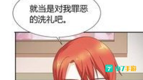 99漫画