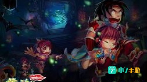梦幻诛仙抓鬼