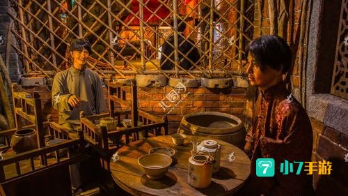 茶馆下载