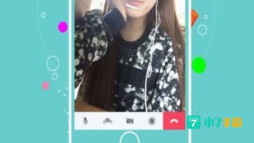 蜜柚直播软件app下载安装