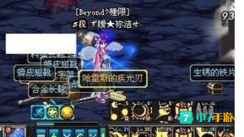 dnf怎么做人偶