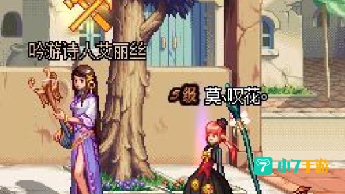 dnf怎么做人偶